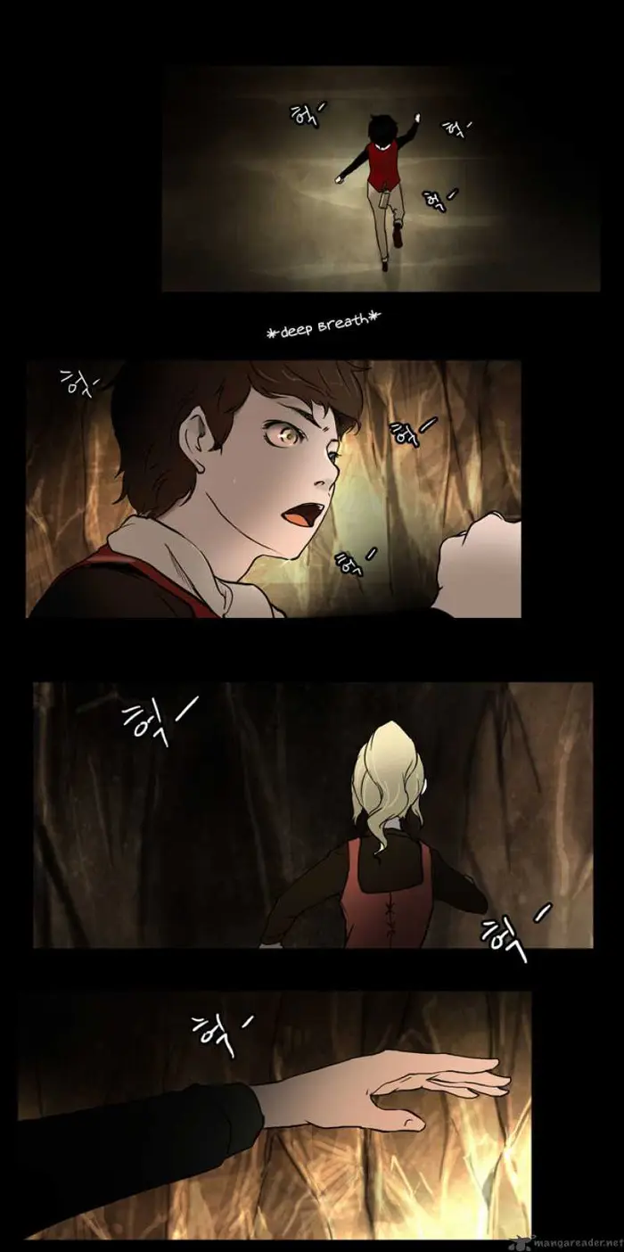 Tower of God Chapter 1 image 11_optimized